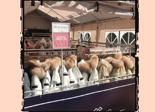 始興新世界名牌Outlet