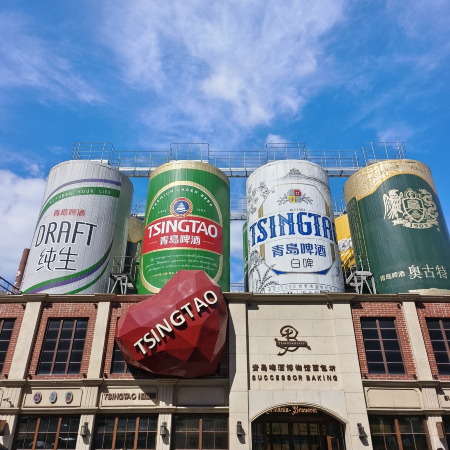 【4鑽】【國泰航空】齊魯大地‧山東風情5天純玩團  濟南(大明湖、百花洲、曲水亭街)、青島(歐陸建築群~八大關🍂、啤酒博物館)、泰安（五嶽之首~泰山）、濰坊(青州古城、青州博物館)