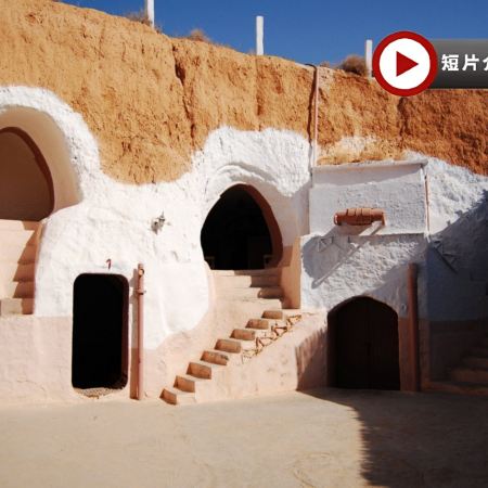 【4鑽】【稅項全包】【世界文化遺產】‧北非突尼西亞 8天團 /暢遊「星球大戰Star Wars」實景拍攝地～瑪特瑪他/暢遊地中海藍天白屋風情～西迪布塞伊德/全程午、晚餐包享用蒸餾水