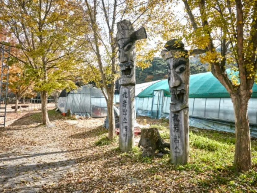 龜岩村