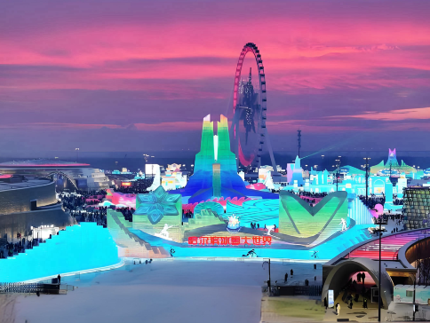 【5鑽】【瀋陽直航８天團】冬日冰雪世界～探秘關東第一名山長白山
長白山(北坡+溫泉+馬拉爬犁及雪地摩托車體驗)、哈爾濱(伏爾加莊園、冰雪大世界)、吉林(賞霧淞、朝鮮族村落)、瀋陽(瀋陽故宮)