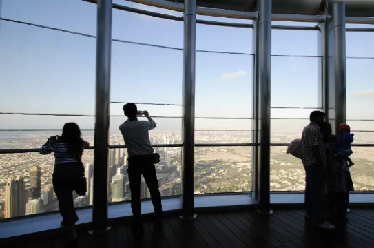 全球最高觀光層