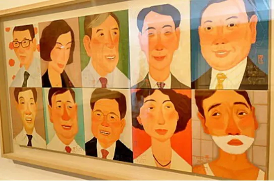 63大廈Sky Art美術館