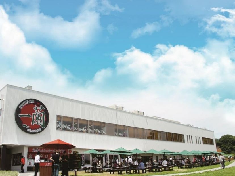 一蘭之森拉麵工房見學