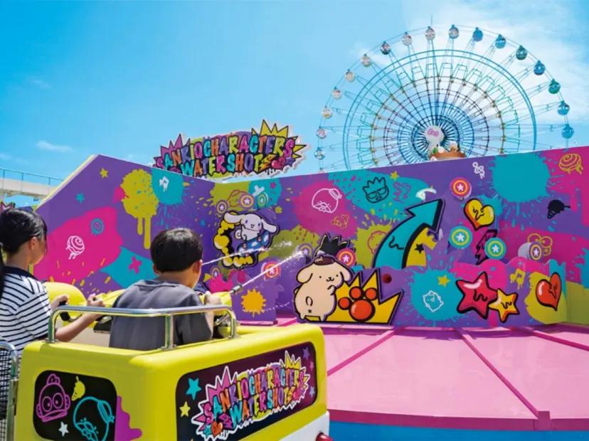 Sanrio Harmony Land 