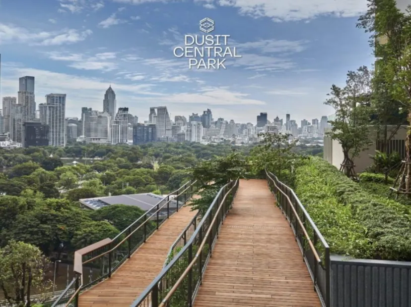 新地標Dusit Central Park
