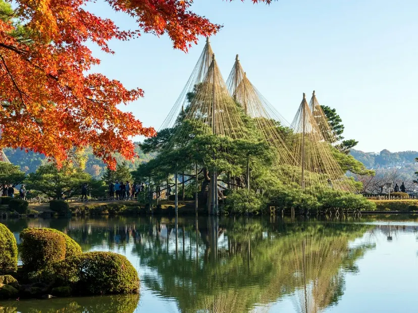 兼六園