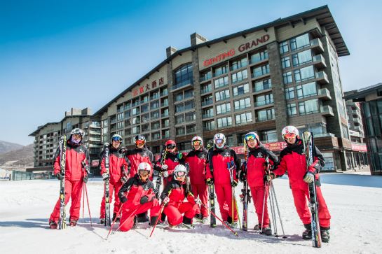 崇禮雲頂樂園滑雪場