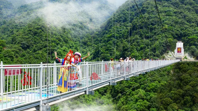 永安旅游