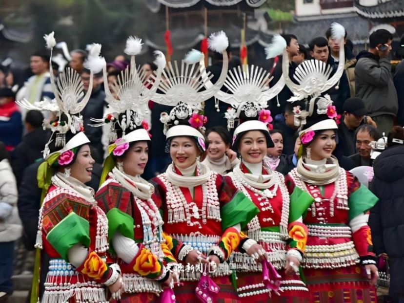 舟溪蘆笙節慶祝活動