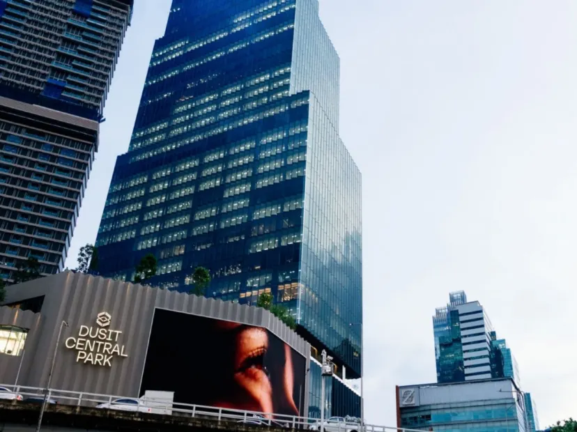 新地標Dusit Central Park