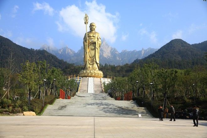 九華山大願文化園