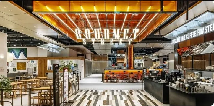 水原 Starfield Shopping Mall