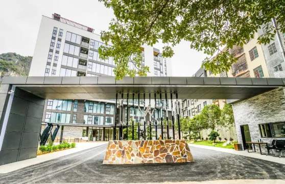 英德芸居度假酒店