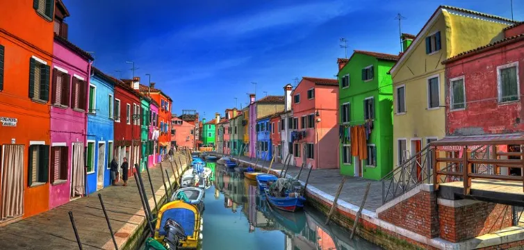 高雄彩色島Burano