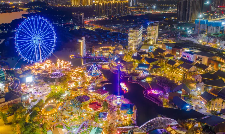 華僑城歡樂海岸主題公園