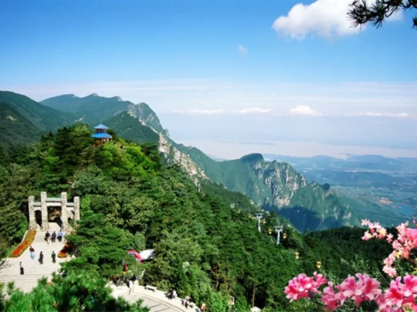 廬山