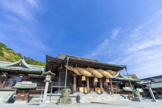 宮地嶽神社