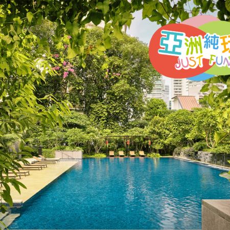 新加坡 環球影城、動物世界  親子5天團 【純玩團~不設指定購物點】 【新春限定 連續2晚提升入住】國際品牌五星級 Grand Hyatt Singapore+連續2晚入住國際品牌五星級萬態雨林悅榕莊