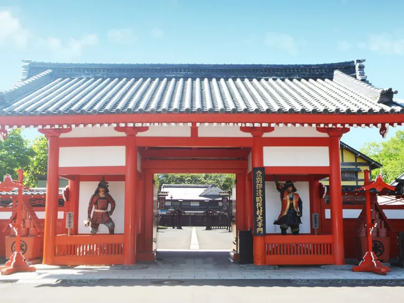 伊達時代忍者村