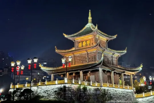 貴陽地標甲秀樓夜景