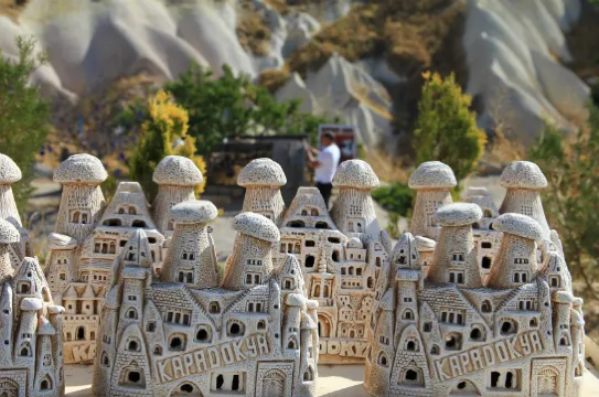永安旅游