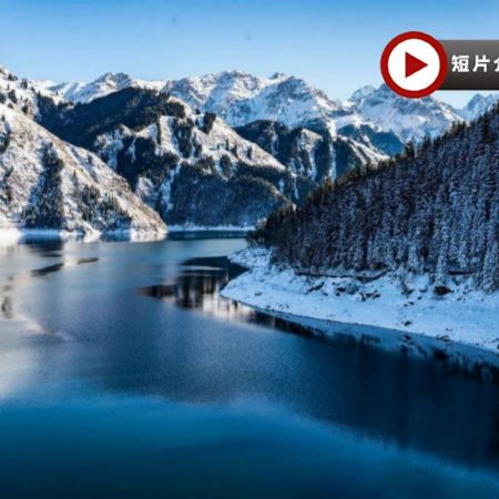 冬韻新疆‧冰雪奇緣 ※喀納斯、賽里木湖、吐魯番、天池11天北疆深度純玩之旅 ※ 克拉美麗沙漠公園、禾木村、吉克普林滑雪場、喀納斯景區、賽里木湖、天池景區、天鵝泉濕地公園、魔鬼城、火焰山
