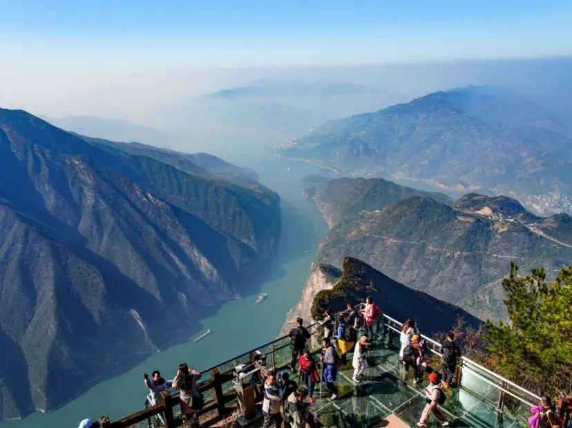 三峽之巔