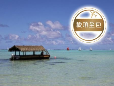 歌詩達郵輪~莎倫娜號 大洋洲（澳洲、諾美亞、利富島、斐濟、東加、 拉羅湯加島、帕皮堤、皮特凱恩群島）、亞洲（菲律賓、印尼）、南美洲 （智利）47天郵輪船票【稅項全包】
