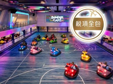 露台$1,699(包稅)！只限即日至29/12門市/熱線中心報名 皇家加勒比國際遊輪~海洋光譜號 香港3天公海遊豪華郵輪船票【稅項全包】【香港啟德郵輪碼頭往返】｜金鑽級或鑽石級會員/報長線團客人專享