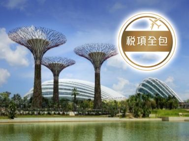 星旅遠洋郵輪~鼓浪嶼號 香港、越南(芽莊)、柬埔寨(西哈努克)、新加坡、馬來西亞(巴生港)  8天郵輪船票【已包港口稅】【香港啟德郵輪碼頭上船，馬來西亞巴生港泊岸】