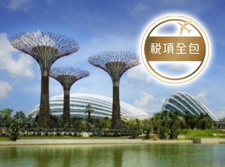 星旅遠洋郵輪~鼓浪嶼號 香港、越南(芽莊)、柬埔寨(西哈努克)、新加坡、馬來西亞(巴生港)  8天郵輪船票【已包港口稅】【香港啟德郵輪碼頭上船，馬來西亞巴生港泊岸】