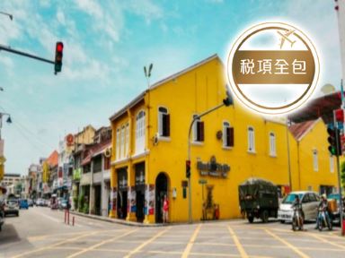 皇家加勒比國際遊輪~海洋領航者號 新加坡、馬來西亞(檳城)、泰國(布吉島~停留1晚) 7天郵輪套票【稅項全包】