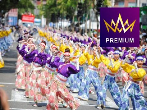 公主郵輪~鑽石公主號 《日本夏季祭典~青森睡魔祭、高知夜來祭、德島阿波舞祭》 日本(東京、橫濱、青森、境港、高知、德島、大阪、清水)、韓國(釜山) 13天郵輪假期【優遊緻選】