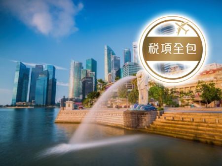 麗星郵輪～領航星號 新加坡、越南、香港6天郵輪船票【稅項全包】【新加坡上船，香港尖沙咀海運碼頭泊岸】