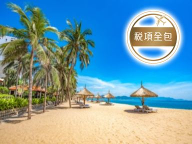 ~2026年11月全新下水~ 愛達郵輪~花城號 中國（廣州）、汶萊 (摩拉港)、馬來西亞(沙巴)、越南(芽莊)、香港 9天郵輪船票《廣州南沙郵輪碼頭上船，香港啟德郵輪碼頭泊岸》【稅項全包】