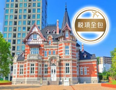 維京郵輪~維京伊敦號 日本、韓國6天郵輪船票【稅項全包】