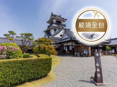 維京郵輪~維京伊敦號 日本、韓國9天郵輪船票【稅項全包】