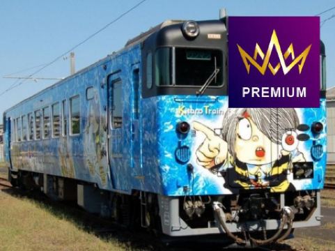 公主郵輪~鑽石公主號 日本(東京、橫濱、秋田、富山、敦賀、境港、長崎)、韓國(釜山) 11天豪華郵輪假期【優遊緻選】