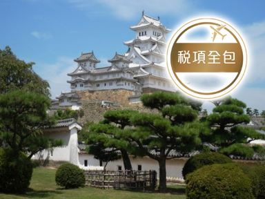 維京郵輪~維京伊敦號 日本、韓國11天郵輪船票【稅項全包】