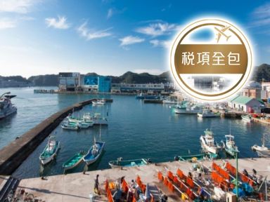 龐洛郵輪~雅克卡地亞號 韓國(釜山)、日本(下關、勝浦、鳥羽、燒津、田子浦、橫濱) 8天豪華郵輪船票【稅項全包】