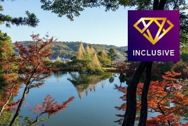 《超量子系列首艘遊輪》 皇家加勒比國際遊輪~海洋光譜號 日本(福岡、境港、舞鶴、金澤、佐世保) 12天豪華郵輪假期【優遊全包】【香港啟德郵輪碼頭往返】