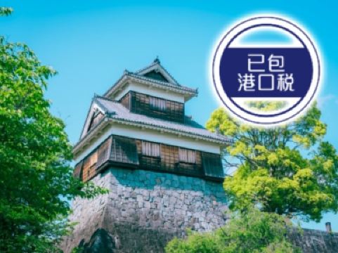 歌詩達郵輪~莎倫娜號 韓國 (仁川、釜山)、日本(佐世保、八代市、鹿兒島、長崎)、中國(上海) 12天郵輪船票【已包港口稅】