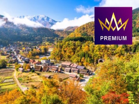 公主郵輪~鑽石公主號 日本(東京、橫濱、函館、青森、秋田、新潟、金澤、境港、長崎、鹿兒島、宮崎、御前崎)、 韓國(釜山) 16天豪華郵輪假期【優遊緻選】