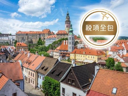 維京河輪~尼約德號 德國、捷克、奧地利 9天聖誕季巴伐利亞船票【稅項全包】