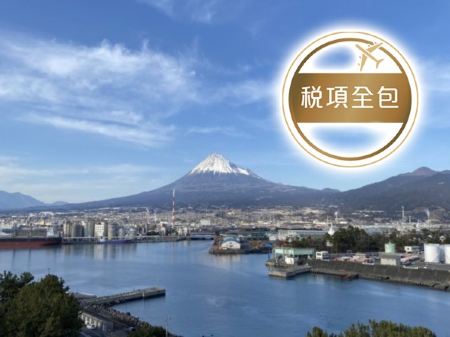 龐洛郵輪~雅克卡地亞號 日本(橫濱、田子浦、燒津、鳥羽、勝浦、萩)、韓國(釜山) 8天豪華郵輪船票【稅項全包】