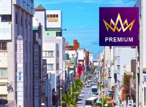 麗星郵輪～領航星號 香港、日本(石垣島、那霸)6天郵輪假期 【優遊緻選】【香港尖沙咀海運碼頭往返】