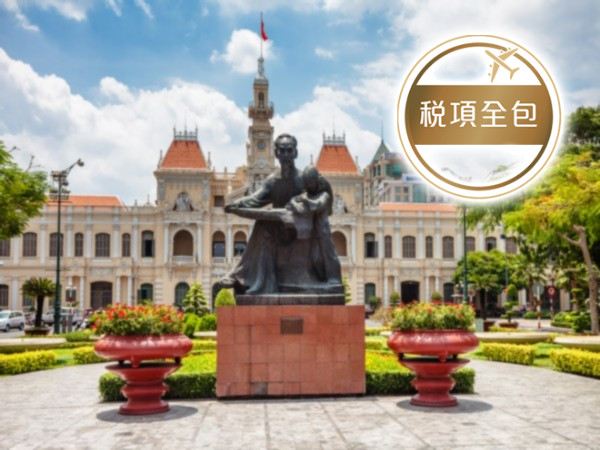 麗星郵輪～領航星號 香港、越南、新加坡6天郵輪船票《香港尖沙咀海運碼頭啟航，新加坡泊岸》【稅項全包】