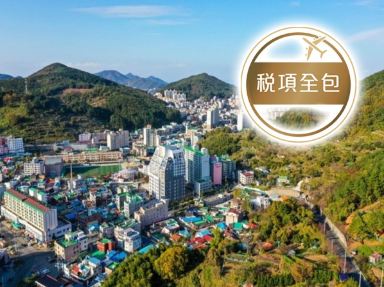 龐洛郵輪~雅克卡地亞號 日本(神戶、犬島、御手洗、宮島、萩)、韓國(釜山) 6天豪華郵輪船票【稅項全包】
