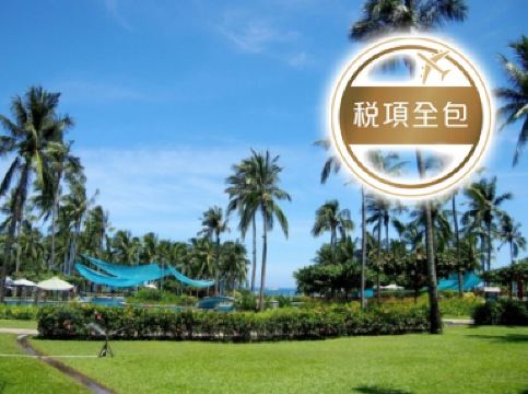 麗星郵輪～領航星號 香港、中國（三亞）4天郵輪船票【已包港口稅】【香港尖沙咀海運碼頭往返】